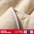 Solid Color Cotton Duvet For Hotel Use Cotton Comforter
